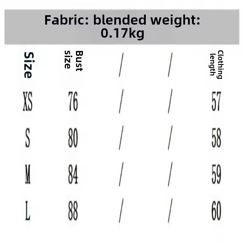 Waist Coat & Trouser Set