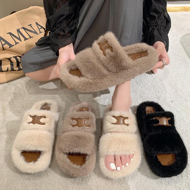 Fluffy Sippers